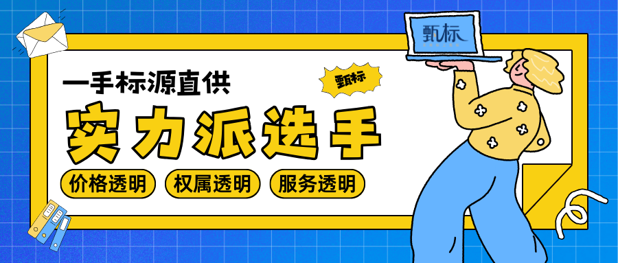 1759138269818092.png 4.png