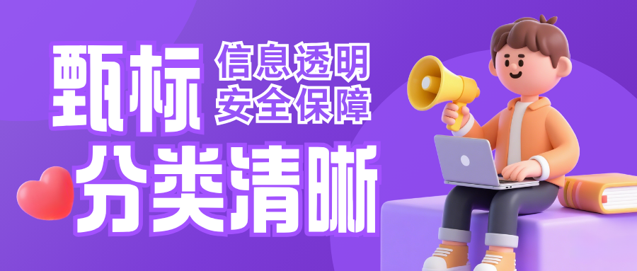 1760087681976857.png 6.png