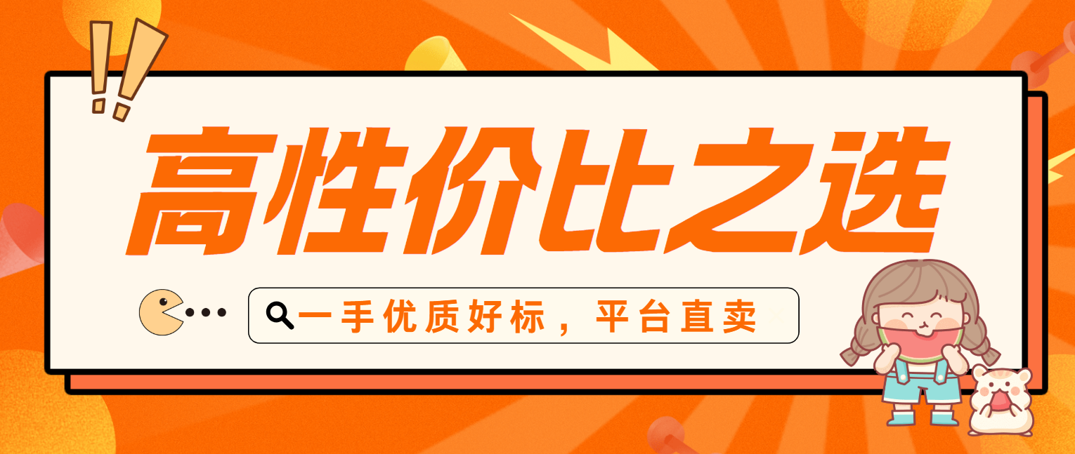 1760679376723763.png 9.2插图1.png