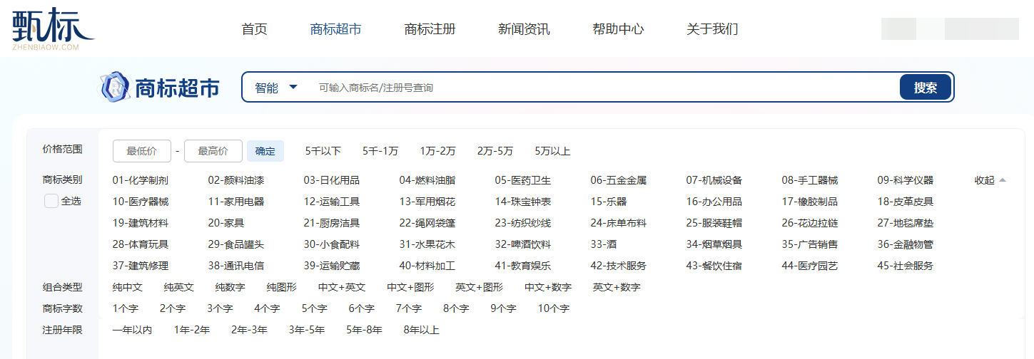 1761210181788764.png f50a59fc736d362974a1696d7d1fe6be.png