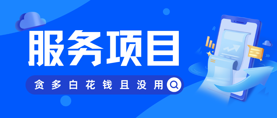 1761816048982760.png 6.png