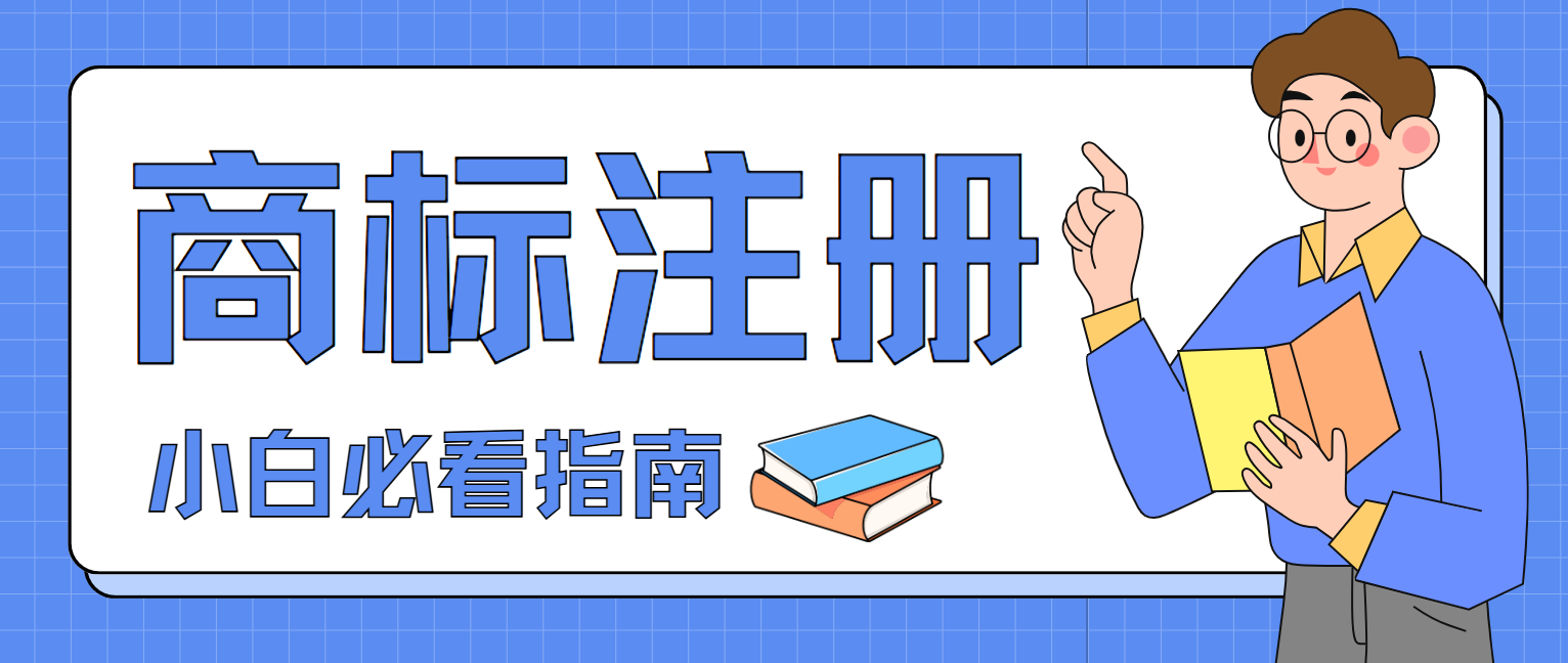 1766468756900527.png 9.3-2插图.png