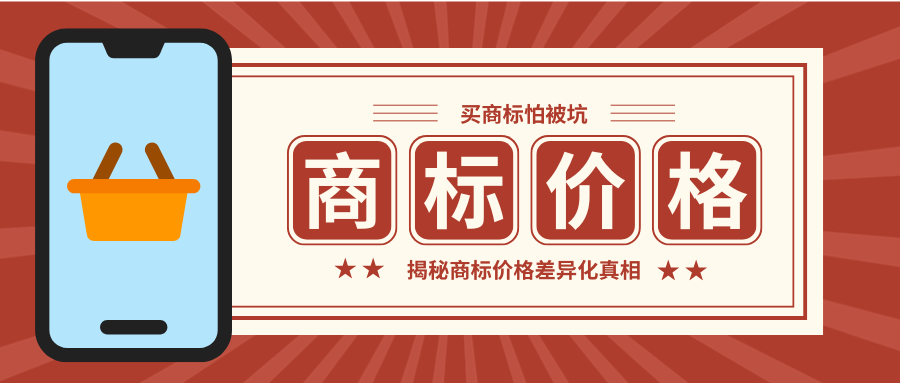 1766633241771178.png 商 (8).png