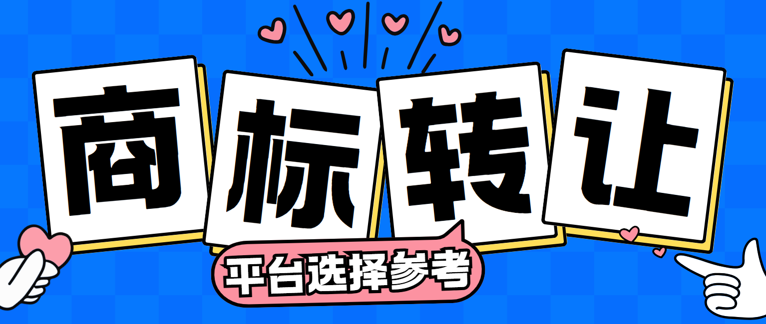 1767072313396108.png 9.5封面图.png