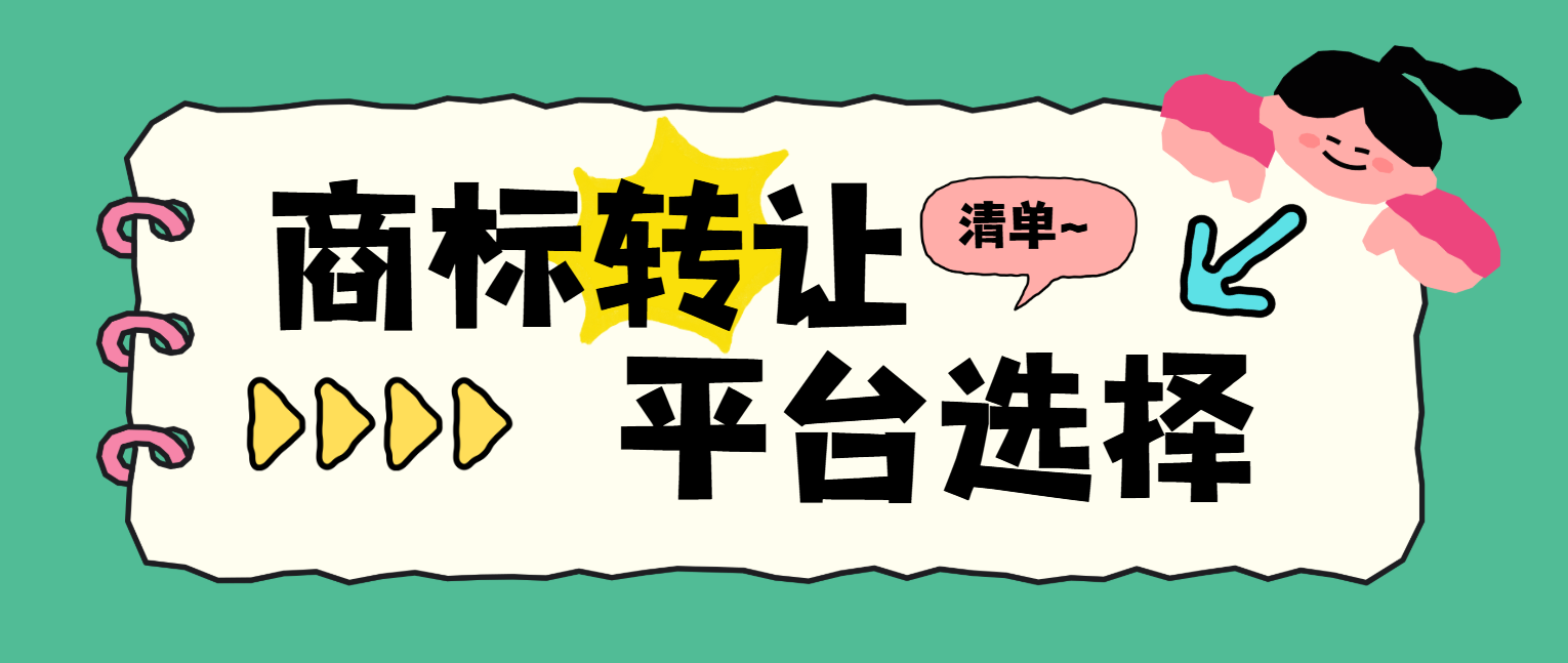 1767685148672225.png 9.10封面.png