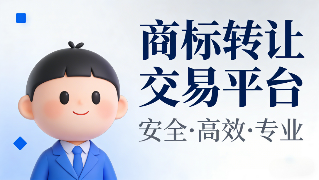 1770096513980113.png 12.23插图.png