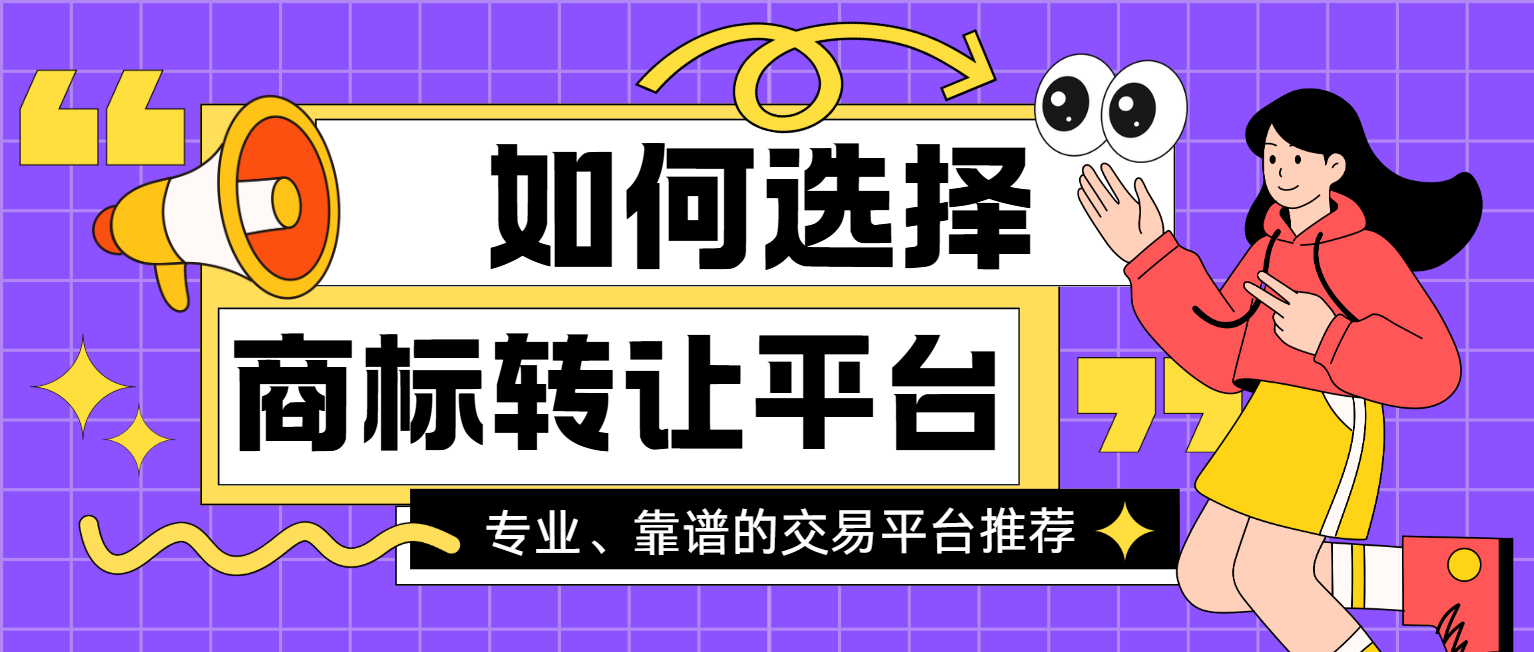 1770616691115591.png 8.25平台.png