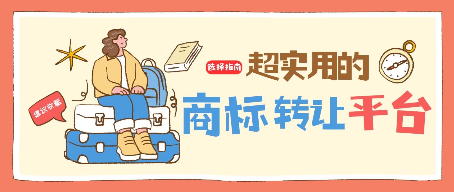 1773121236113822.png 9.26封面.png