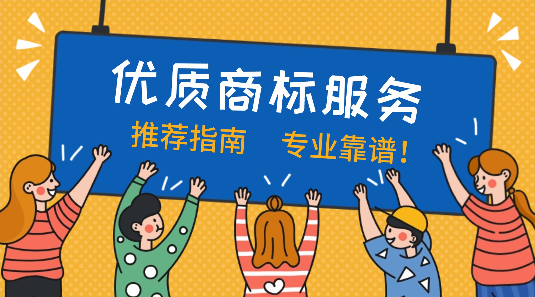 稿定秋季班横版海报.jpg