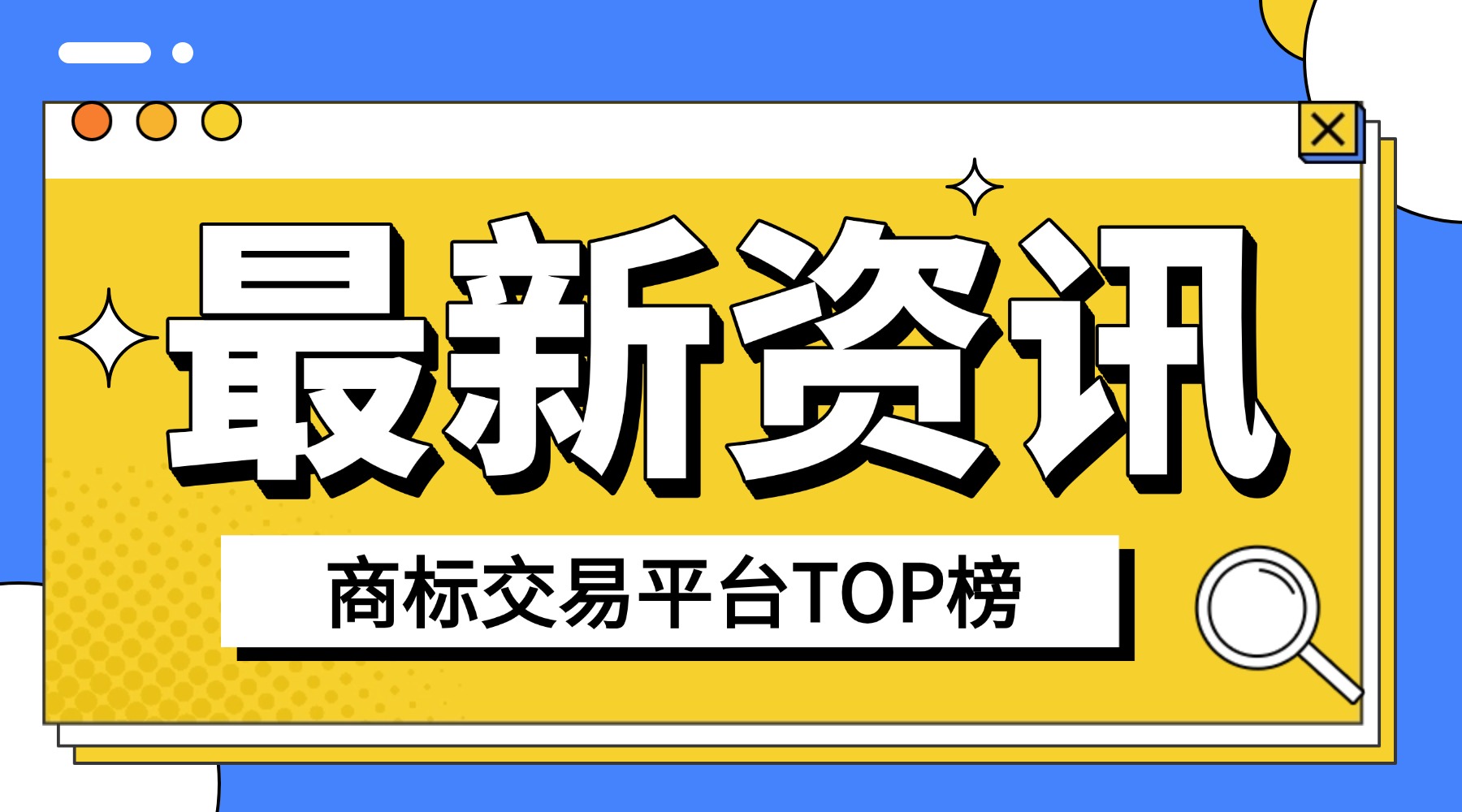 每日精选好课_广告banner (1).jpg