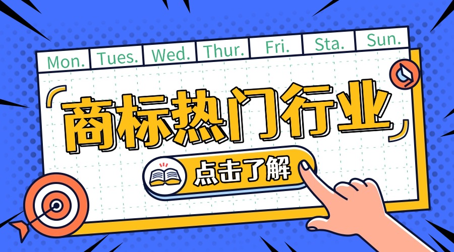 每日精选好课_广告banner.jpg