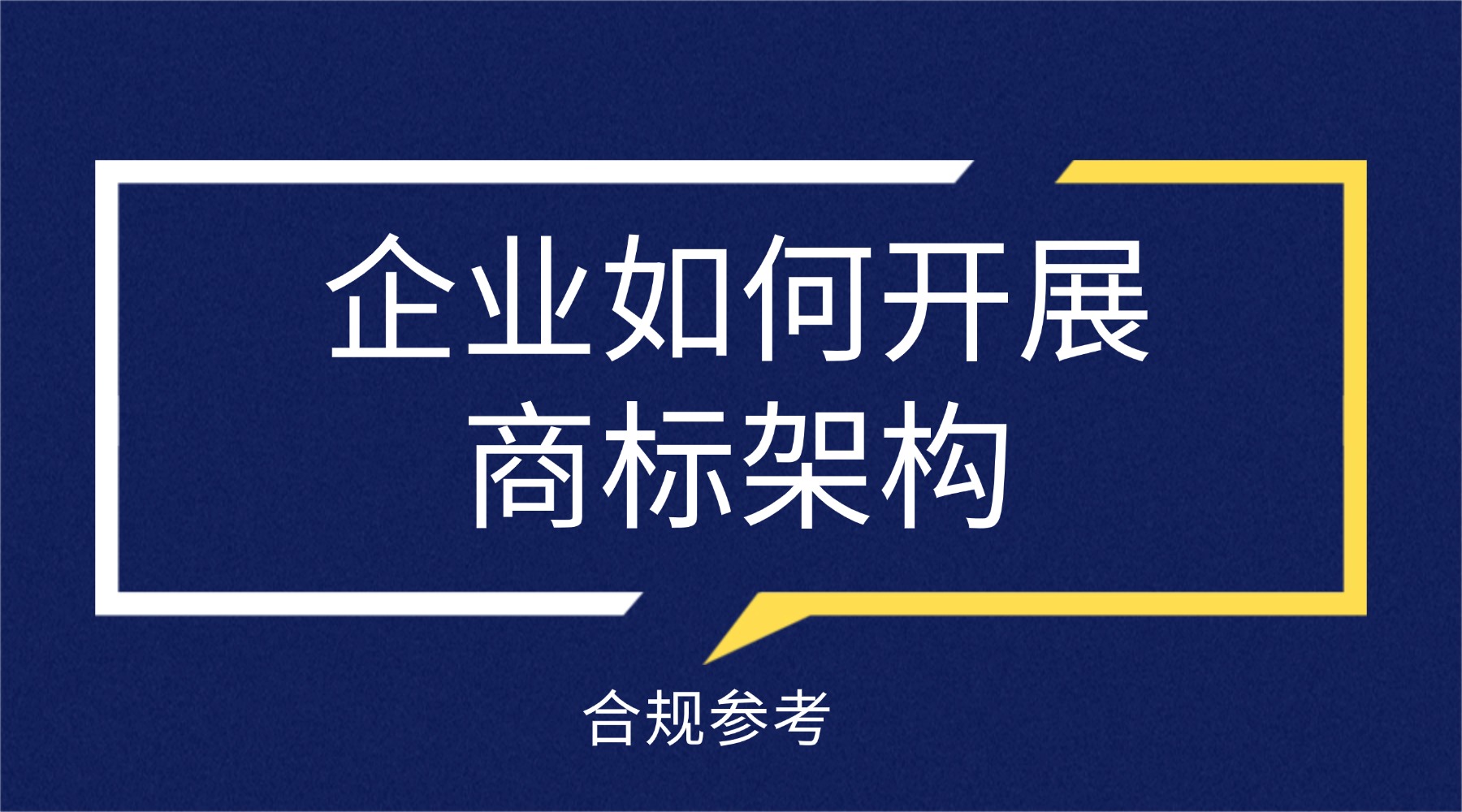 课程介绍领取学习包培训招生.jpg