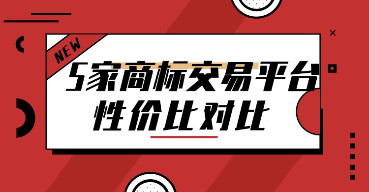 新品上市通用促销海报banner.jpg