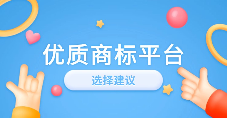 新品上市通用促销海报banner (1).jpg