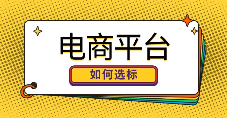 冬上新创意海报banner.jpg
