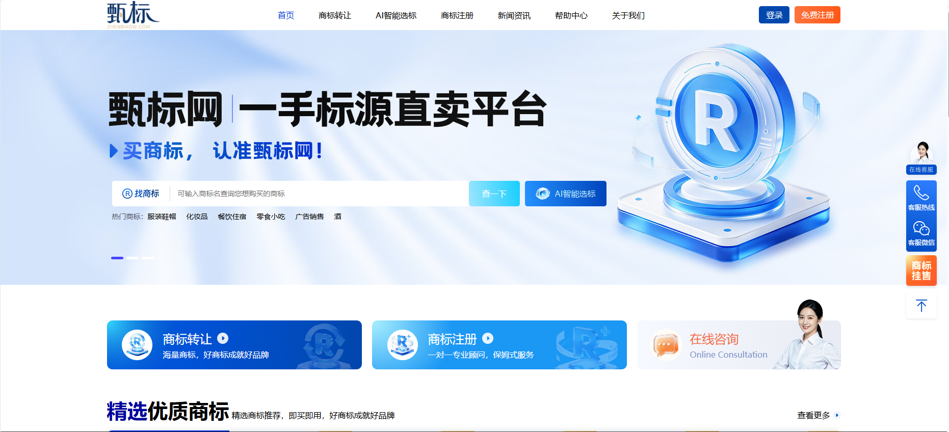 67b6fc20-713a-4eba-a849-9b9ad3053ba5.png