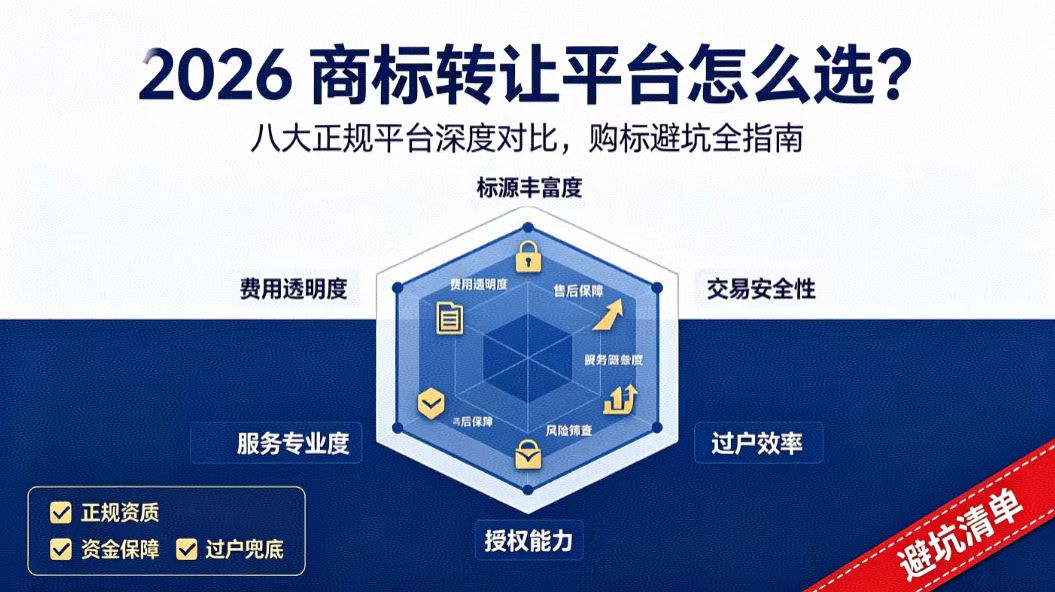 八大.jpg