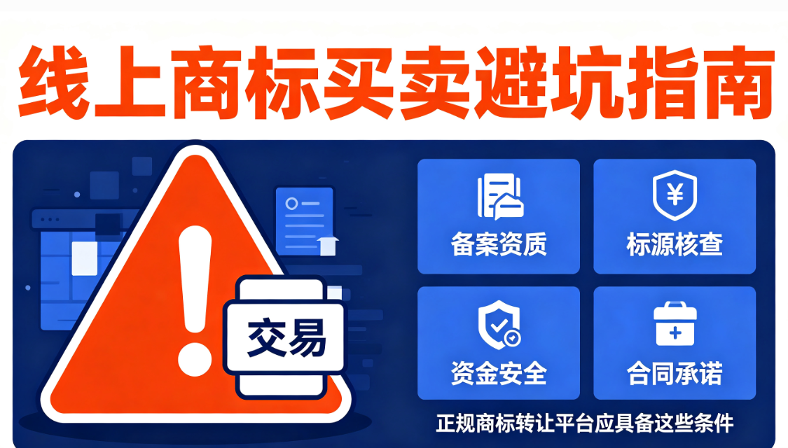 f20cddc6-2522-48c3-91a2-08dc852aff64.png