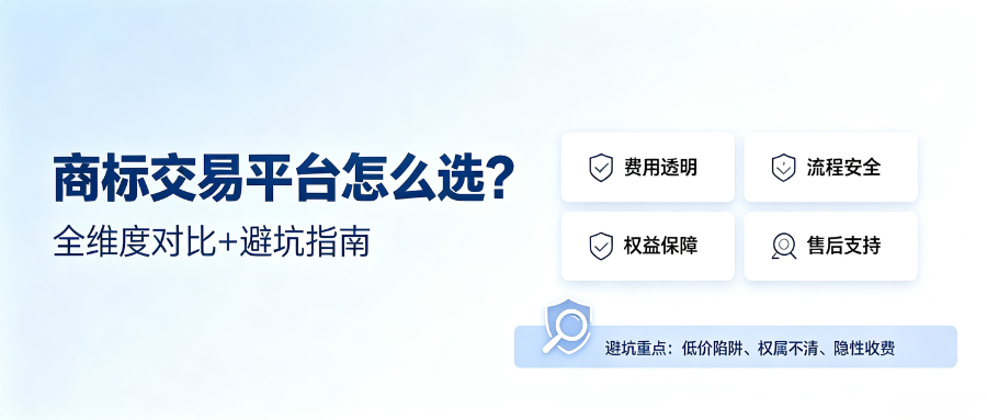 7.27排名稿1.png